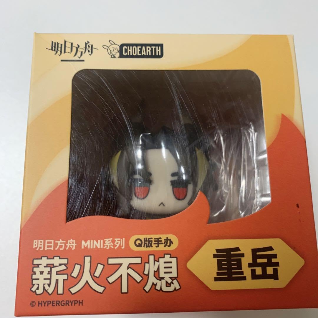 アークナイツ　チョンユエ　重岳　ミニフィギュア Amazon.co.jp: アークナイツ チョンユエ 重岳 龍泡泡 WDHVFRDW